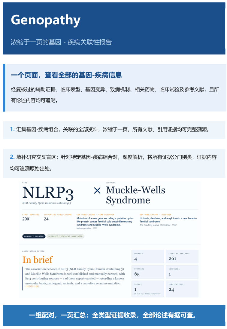 57340302-2ae3-4c5e-9d47-ac4a471ea2be.png